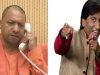 CM योगी ने राजू श्रीवास्तव की पत्‍नी को फोन कर इलाज में हर संभव मदद का भरोसा दिया