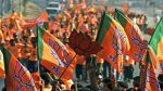 यूपी निकाय चुनाव के लिए बीजेपी की तैयारी, कानपुर समेत 17 निगमों के प्रभारी नियुक्त