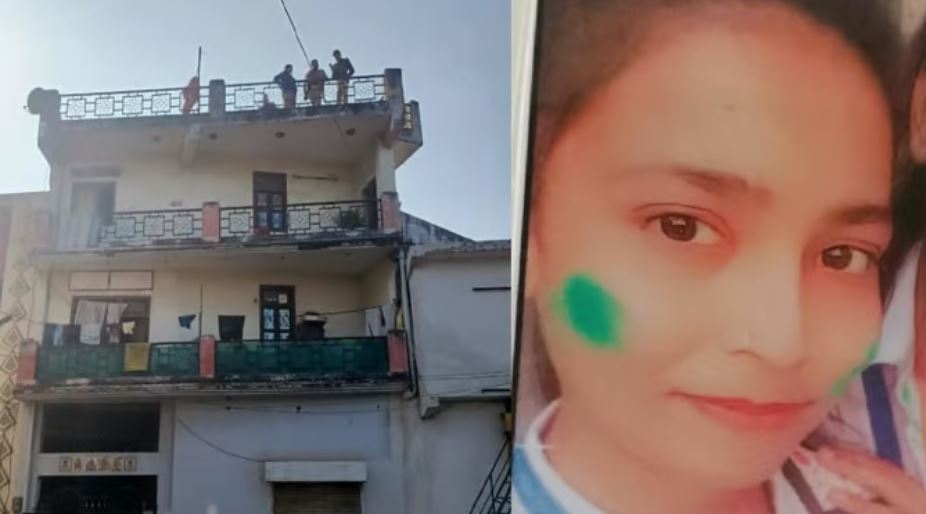 Kanpur: तीसरी मंजिल से कूदकर LLB की छात्रा ने की आत्महत्या, पुलिस कर रही पड़ताल