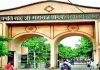 कानपुर CSJMU में अब छात्रों से सजा के तौर पर करवाएंगे बुजुर्गों या मंदिरों की सेवा