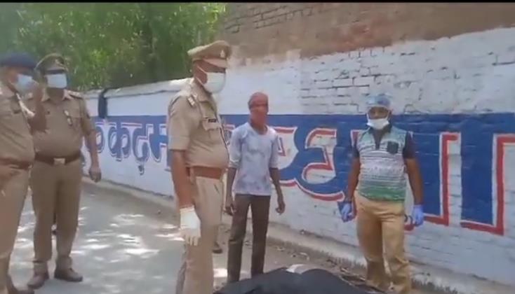 Kanpur: बोरियों में भरे शव के टुकड़े, पुलिस कमिश्नर आवास से कुछ दूरी पर फेंके, जानें मामला