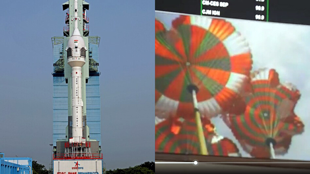 अंतरिक्ष में भारत ने फिर रचा इतिहास, इसरो ने सफलतापूर्वक लॉन्च की गगनयान की पहली टेस्ट फ्लाइट